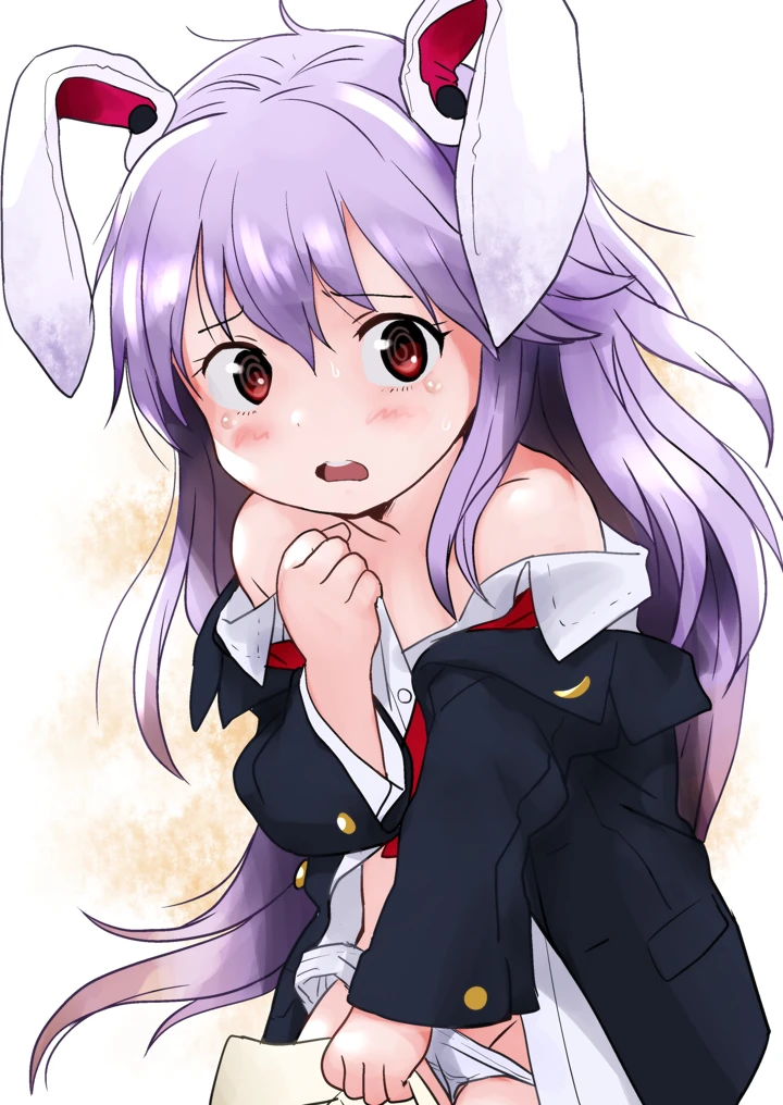 23ページ目