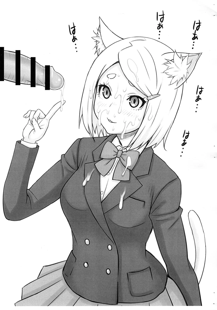 5ページ目