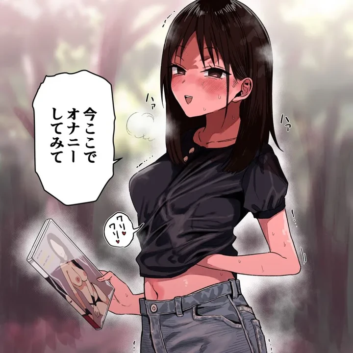 1ページ目