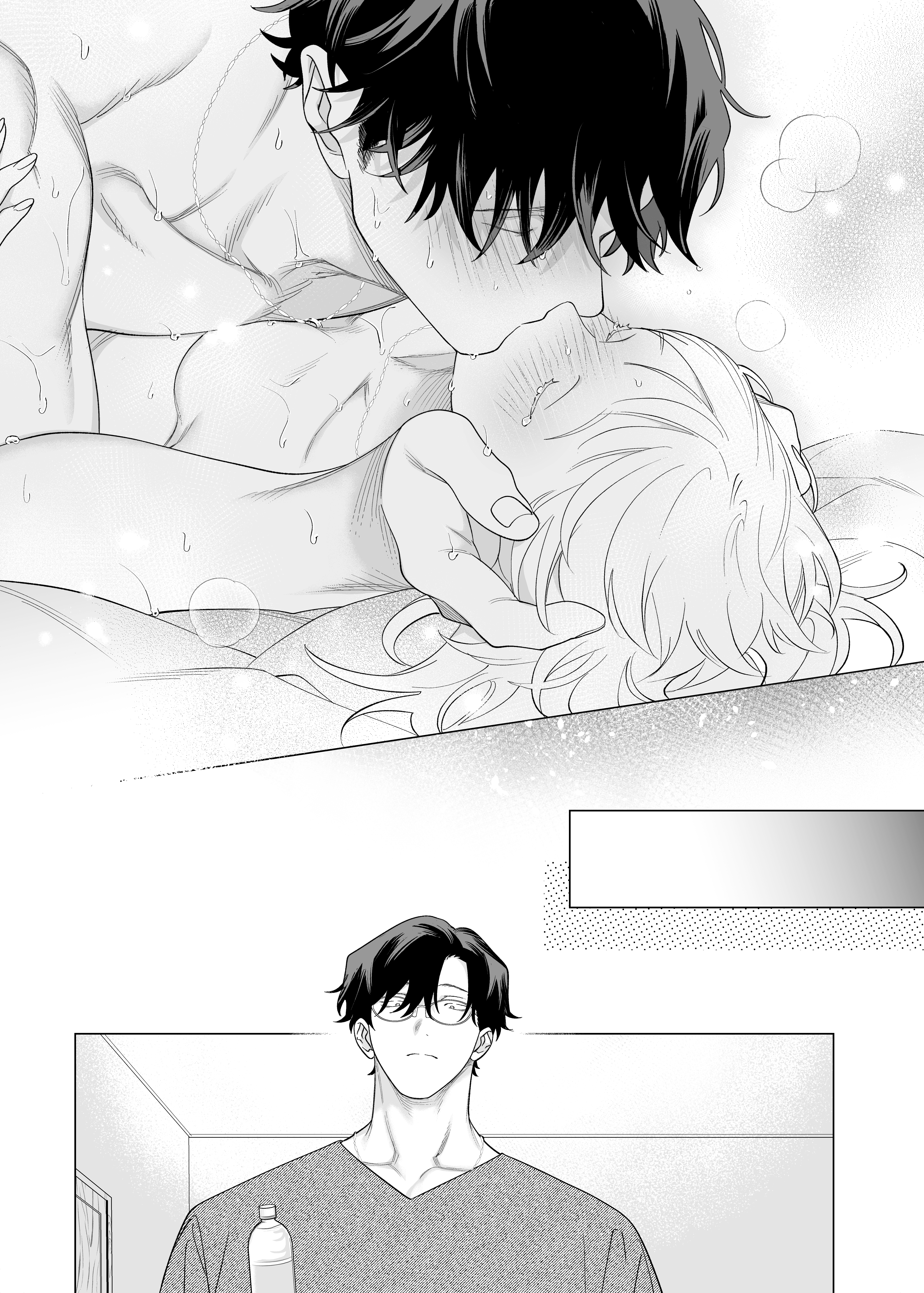 73ページ目