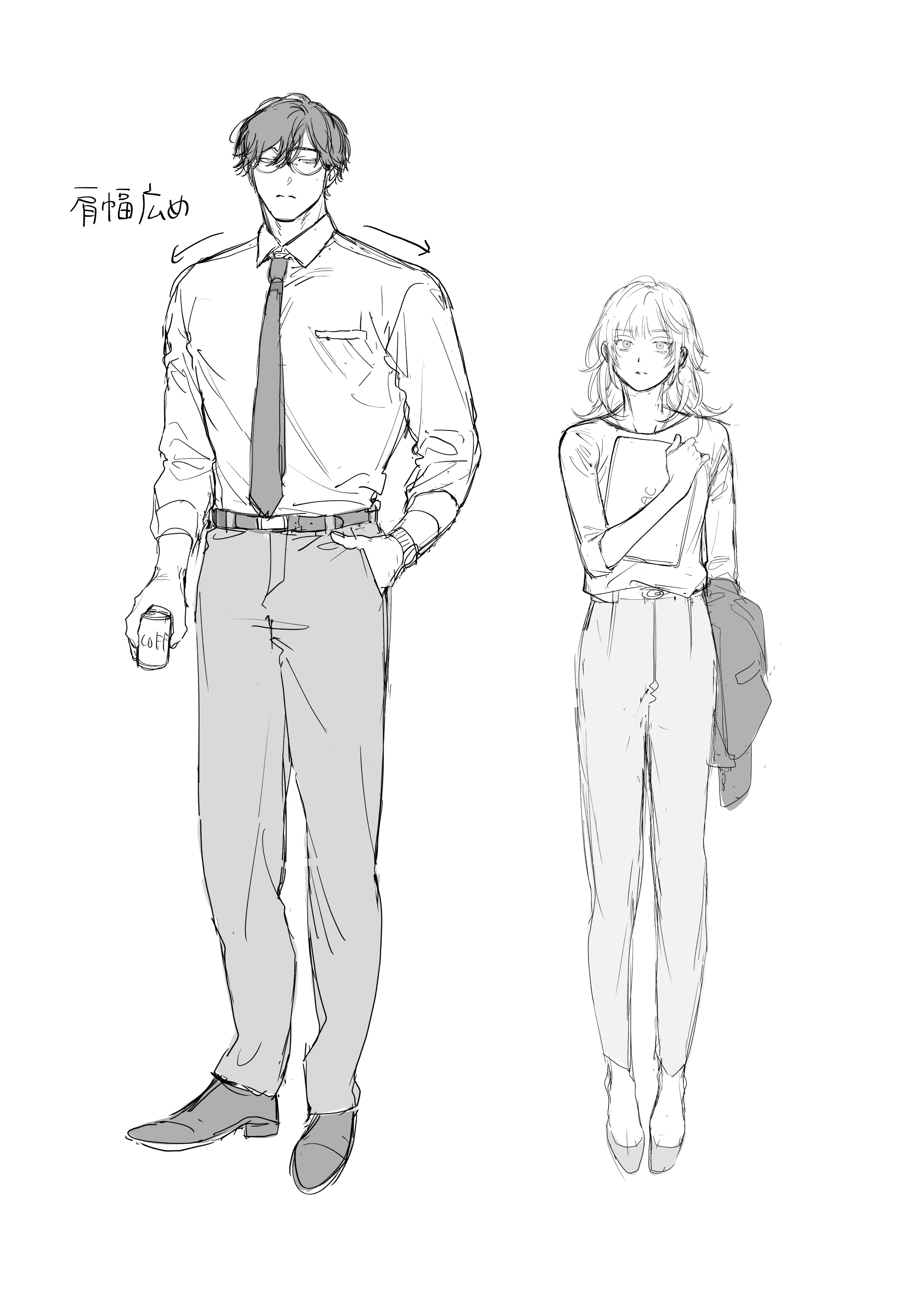 77ページ目