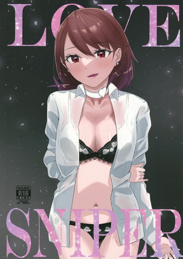 1ページ目