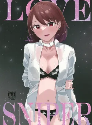 （同人誌）　［ロジカルマジカル　（秋井マキ）］　LOVE　SNIPER　（ペルソナ3）　［DL版］