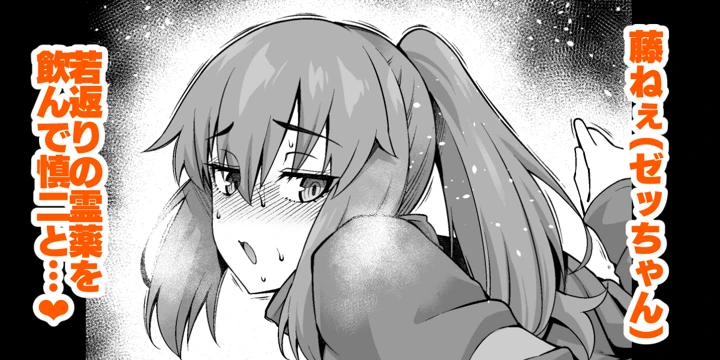 1ページ目