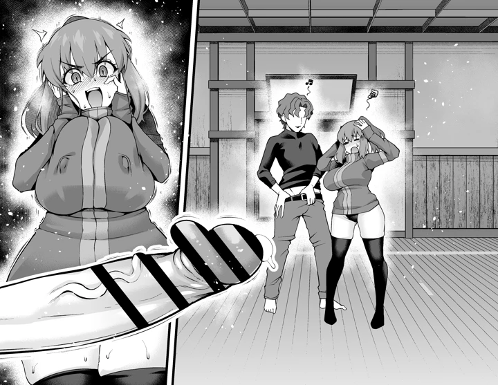 14ページ目