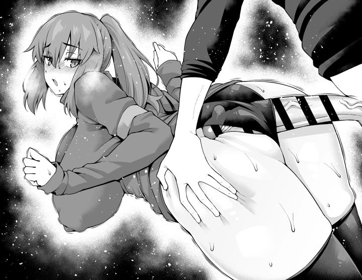 15ページ目