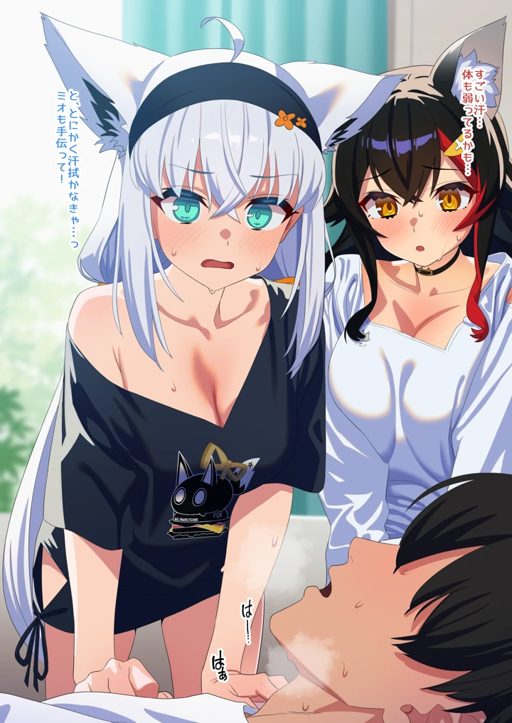 4ページ目