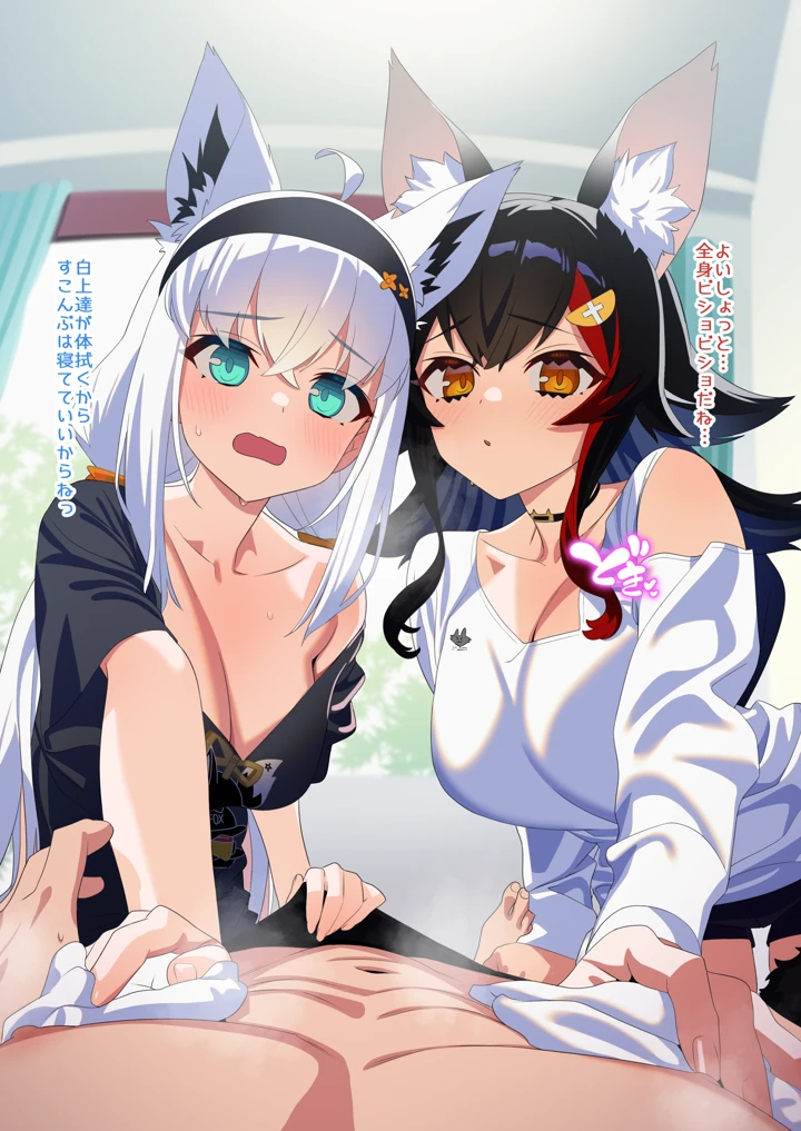 5ページ目
