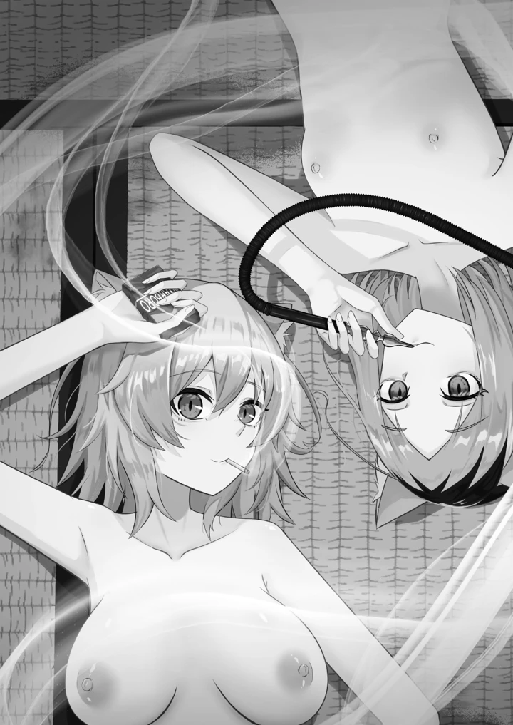 2ページ目