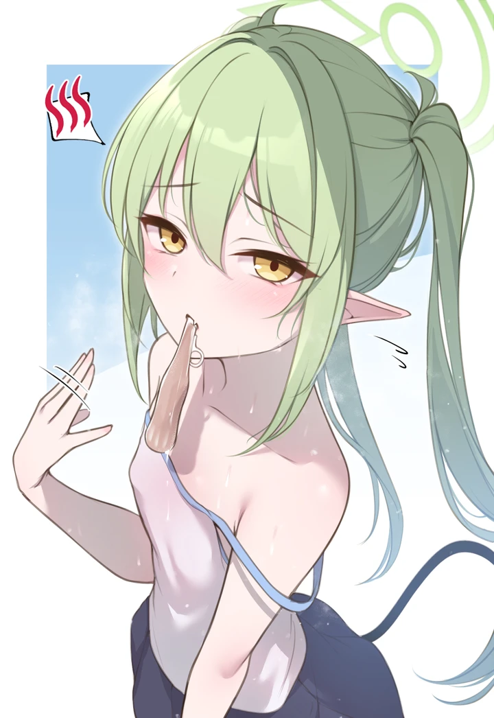 20ページ目