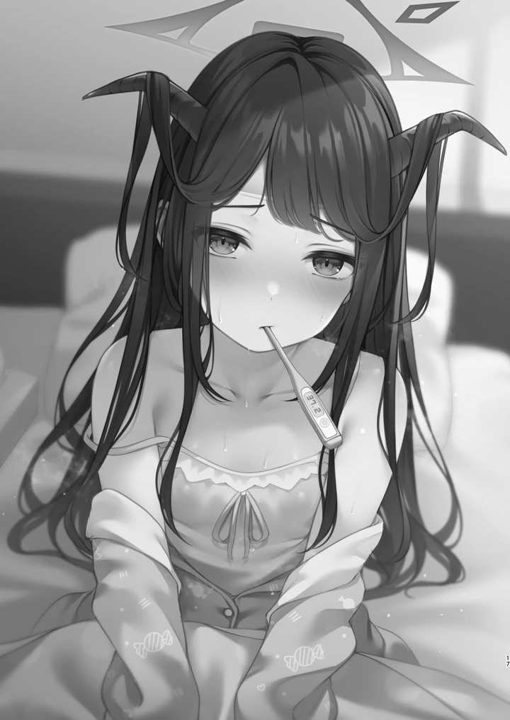 17ページ目