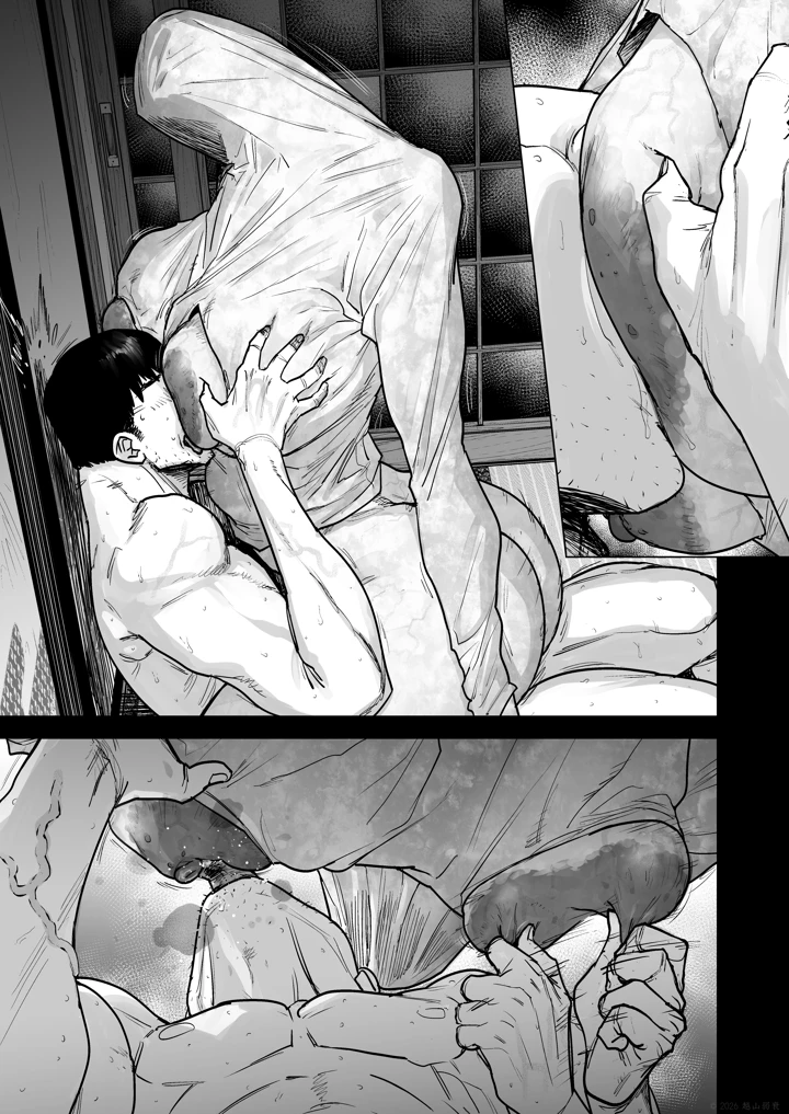 78ページ目