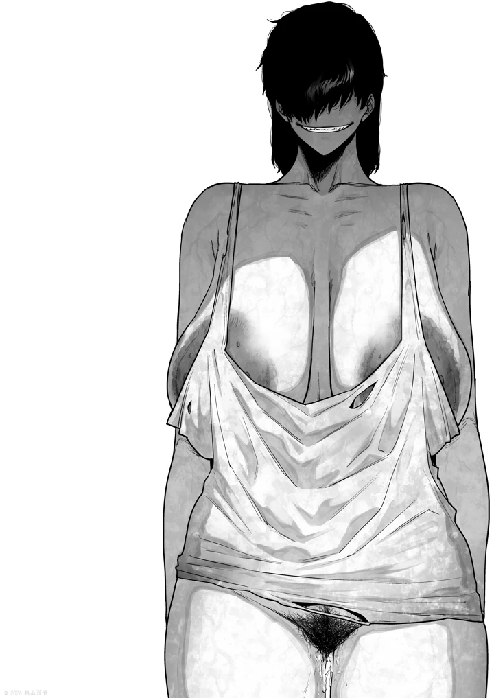 87ページ目