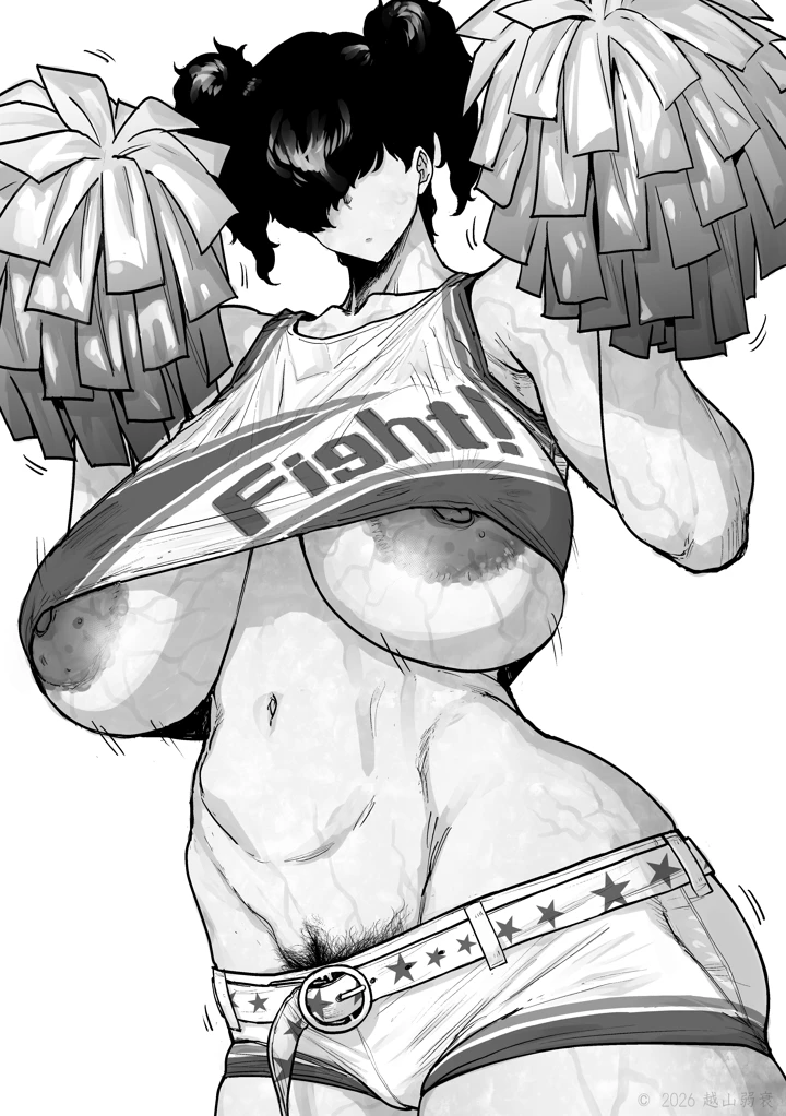 118ページ目