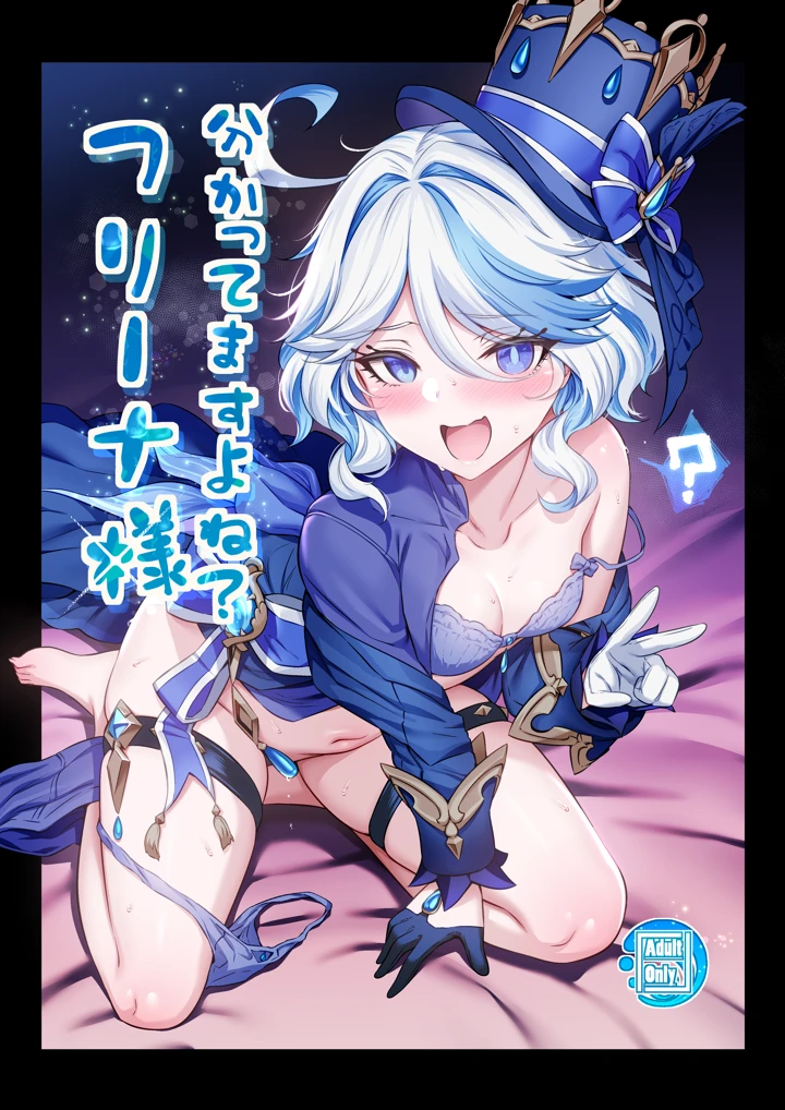 1ページ目