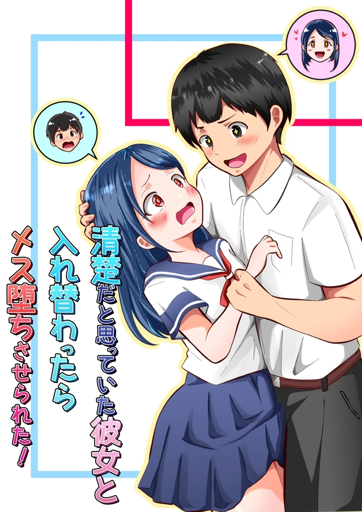 1ページ目