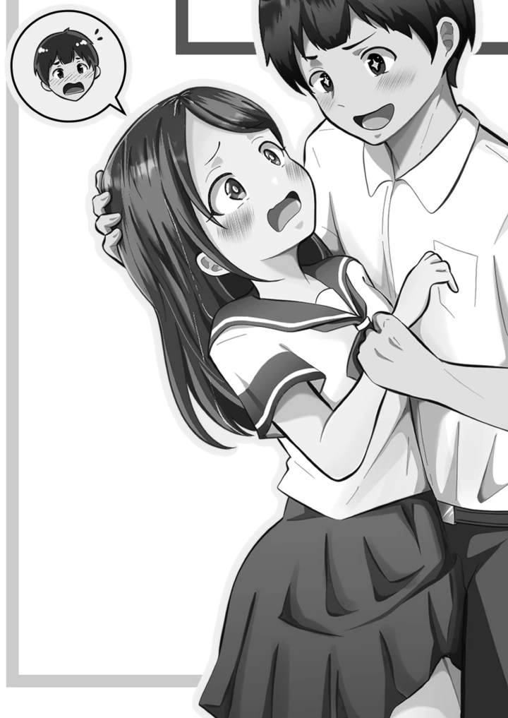 2ページ目
