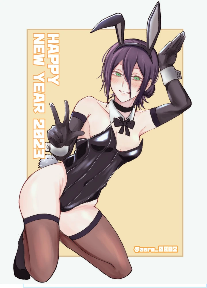 15ページ目
