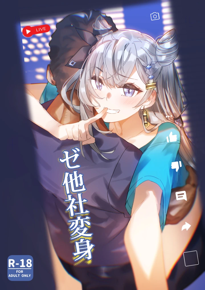 1ページ目