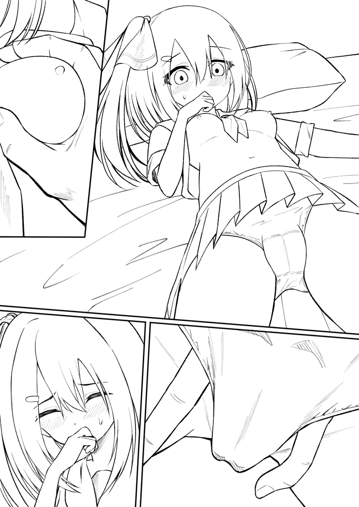 111ページ目