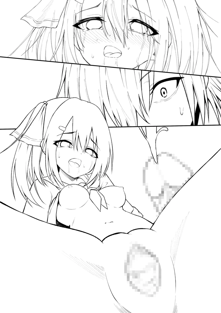 122ページ目