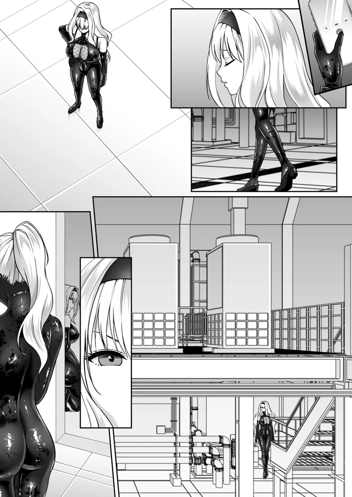 89ページ目