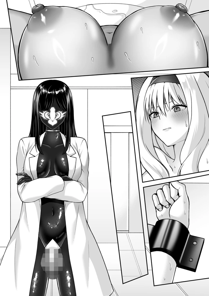 101ページ目