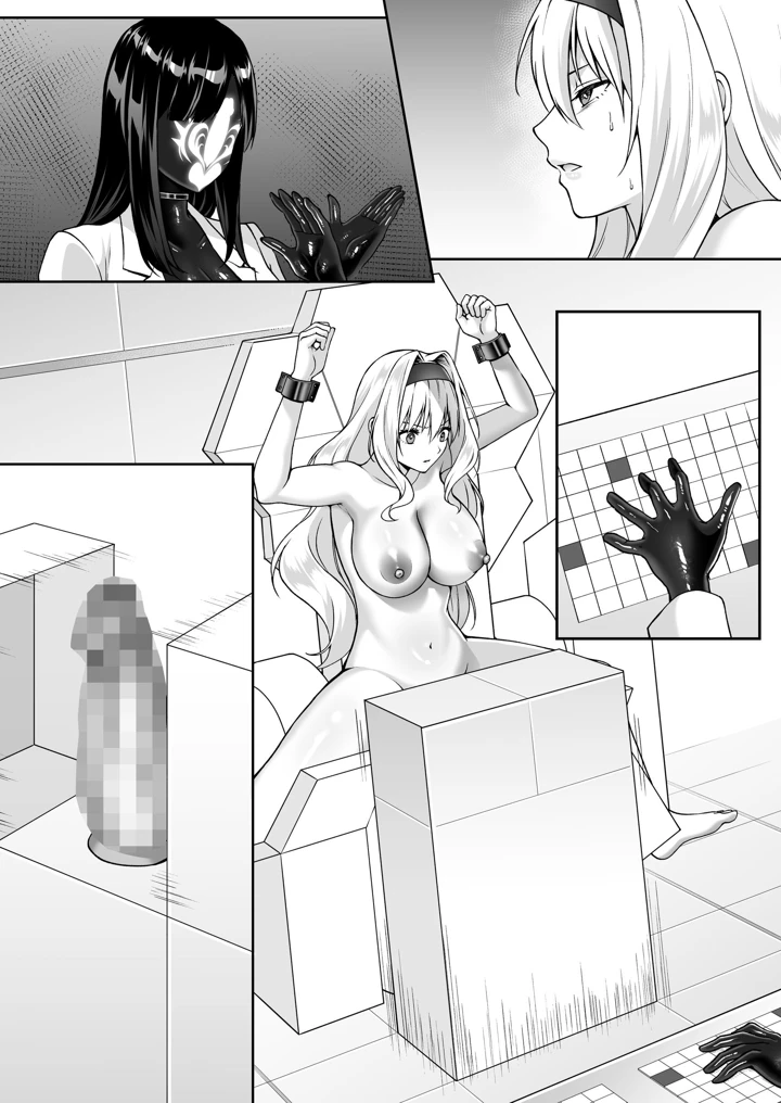 102ページ目