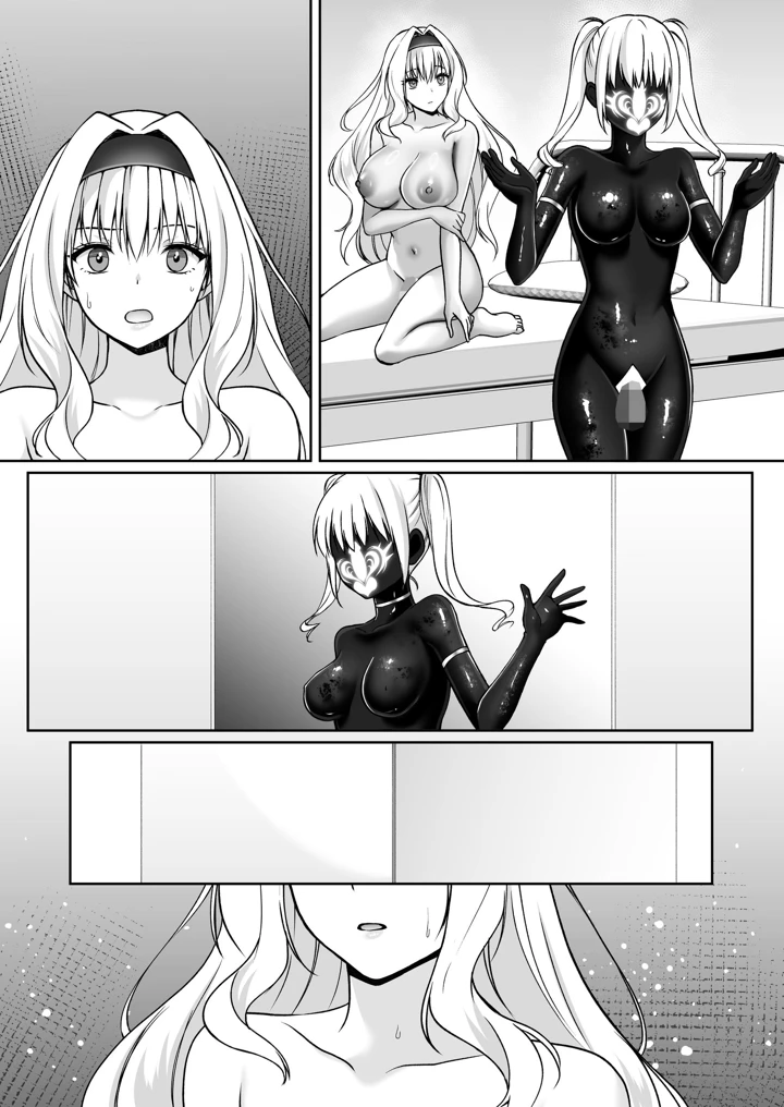 114ページ目