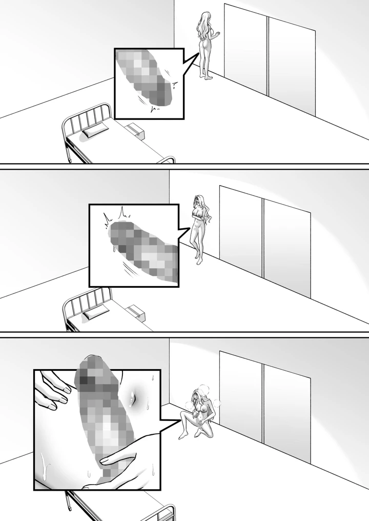 116ページ目