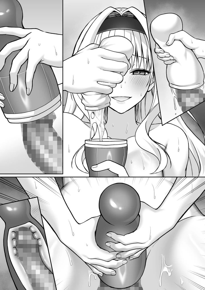 122ページ目