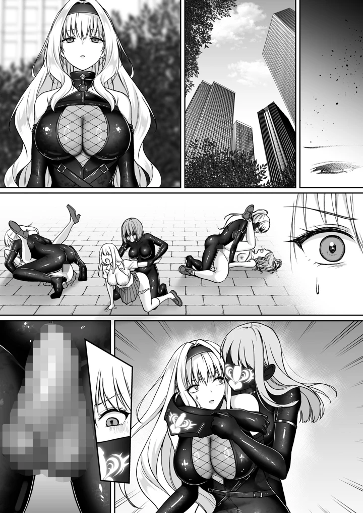 132ページ目
