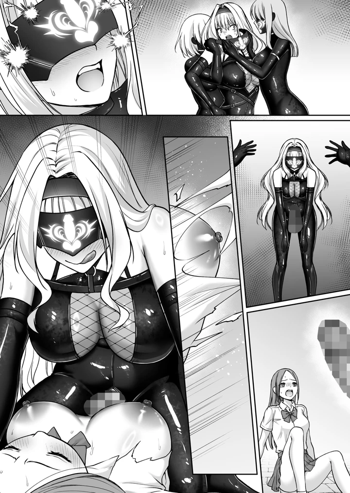 133ページ目