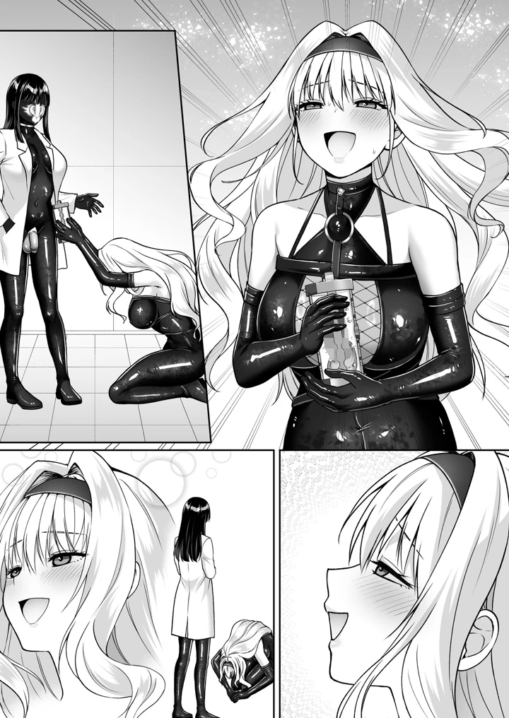 144ページ目