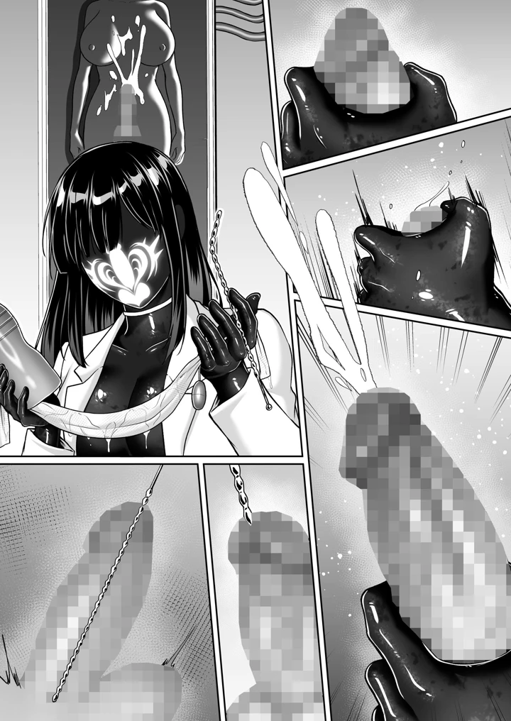 151ページ目