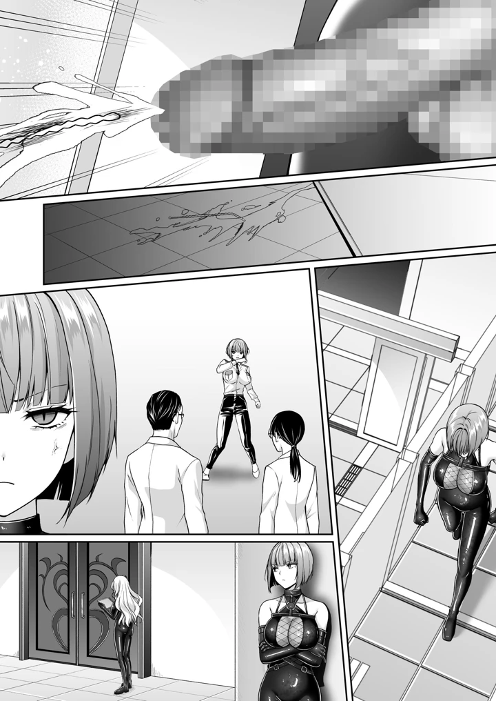 152ページ目