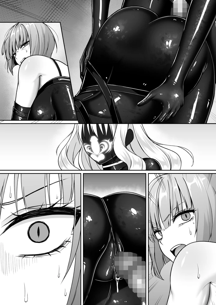 154ページ目