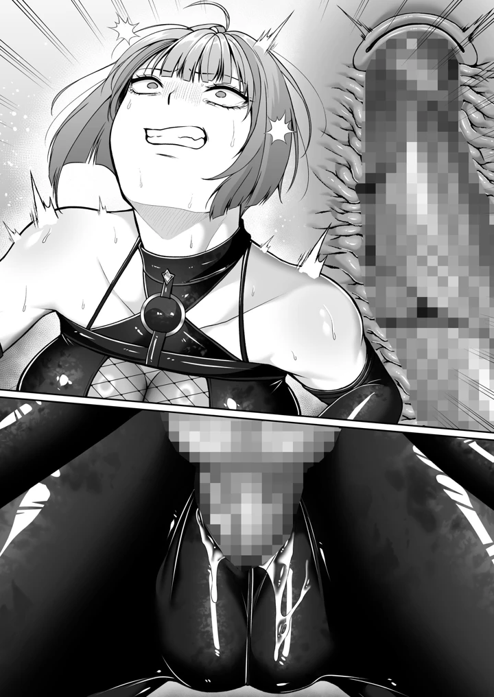 155ページ目