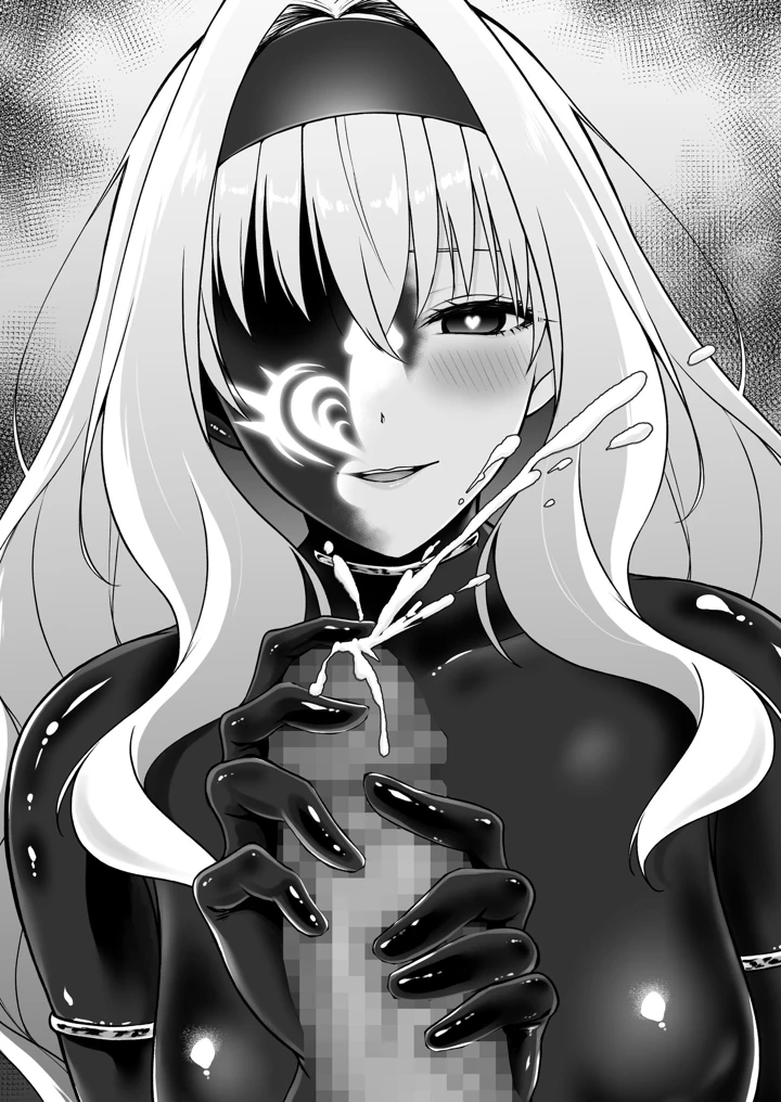 163ページ目