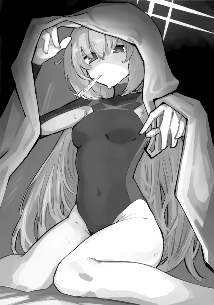 29ページ目