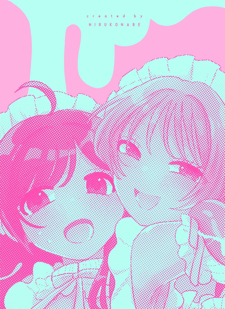 60ページ目