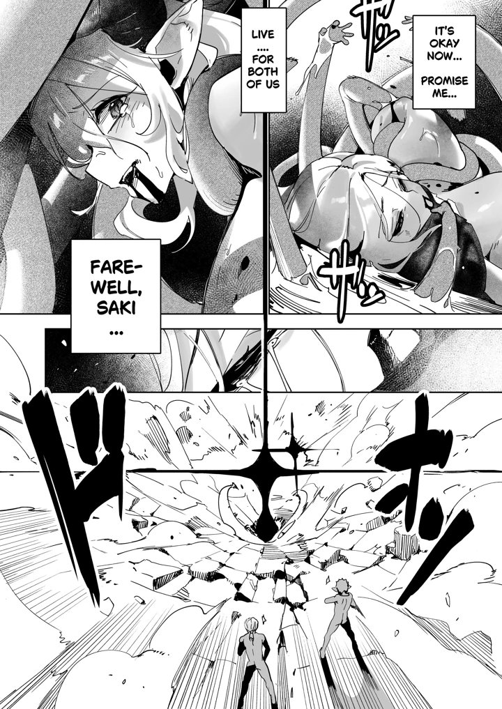 56ページ目