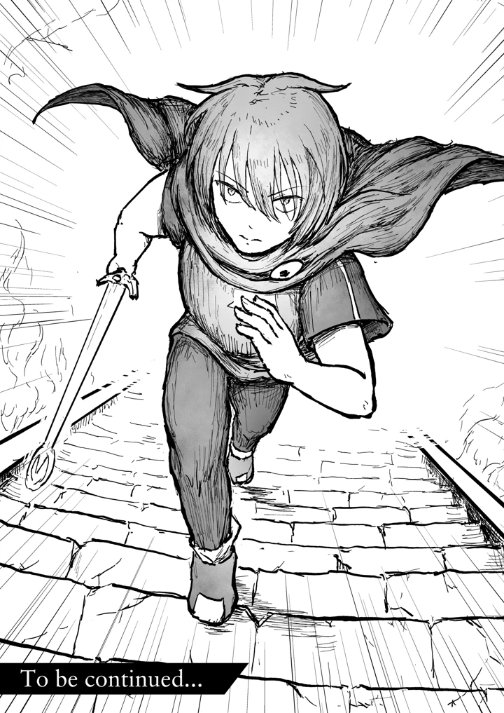 51ページ目