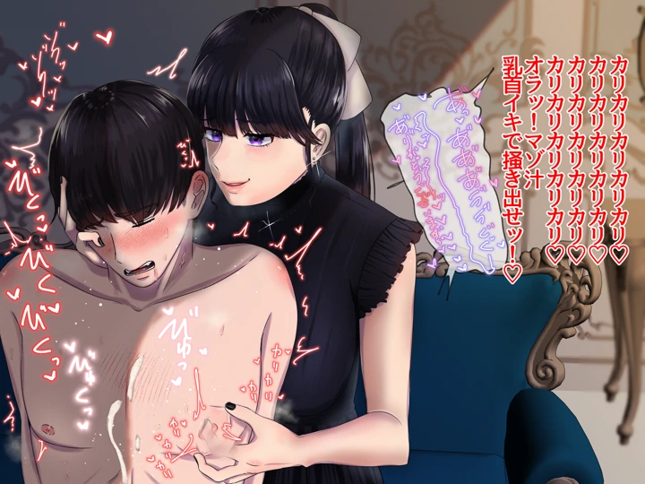 32ページ目