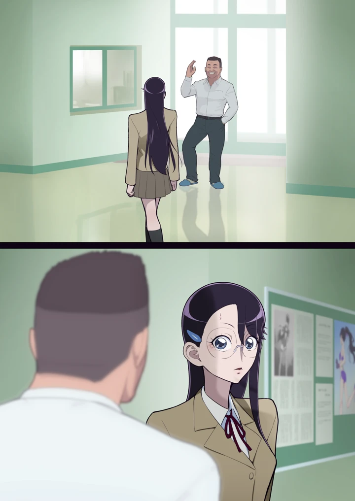 57ページ目