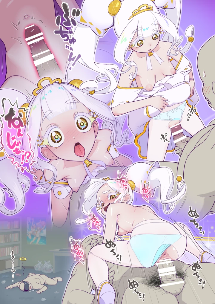 15ページ目