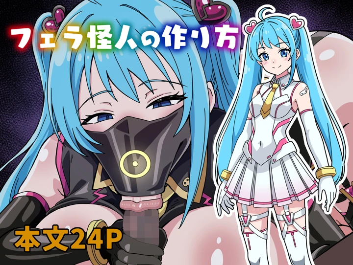 1ページ目