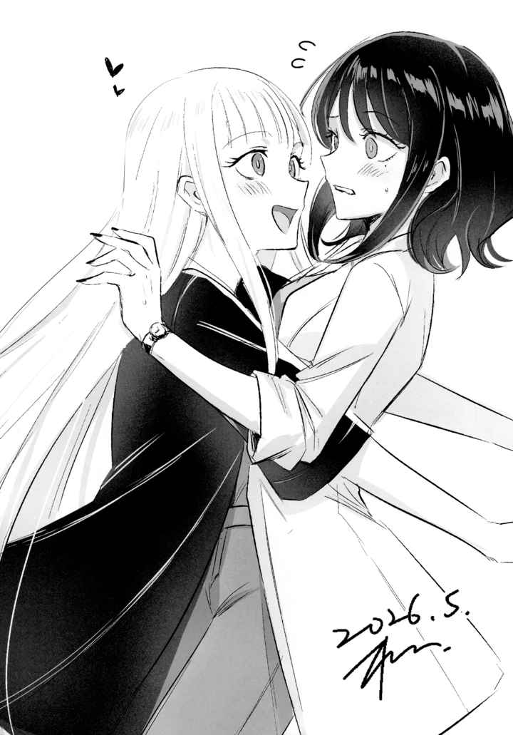 28ページ目