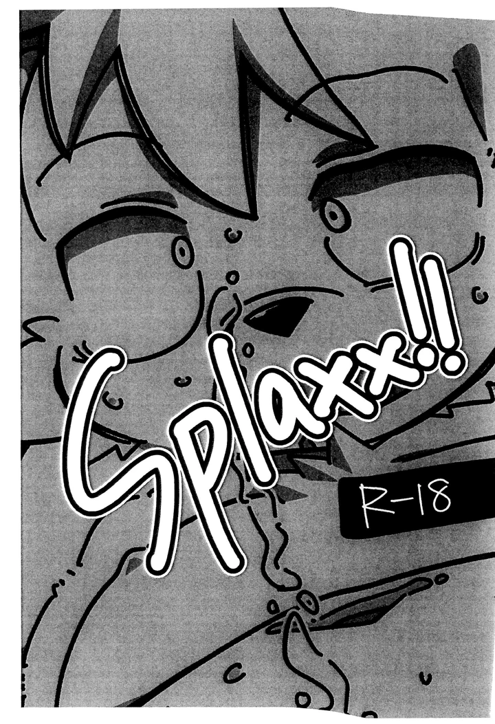 1ページ目