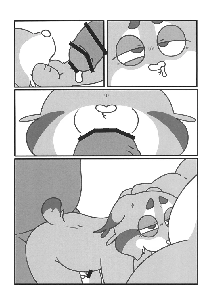 25ページ目